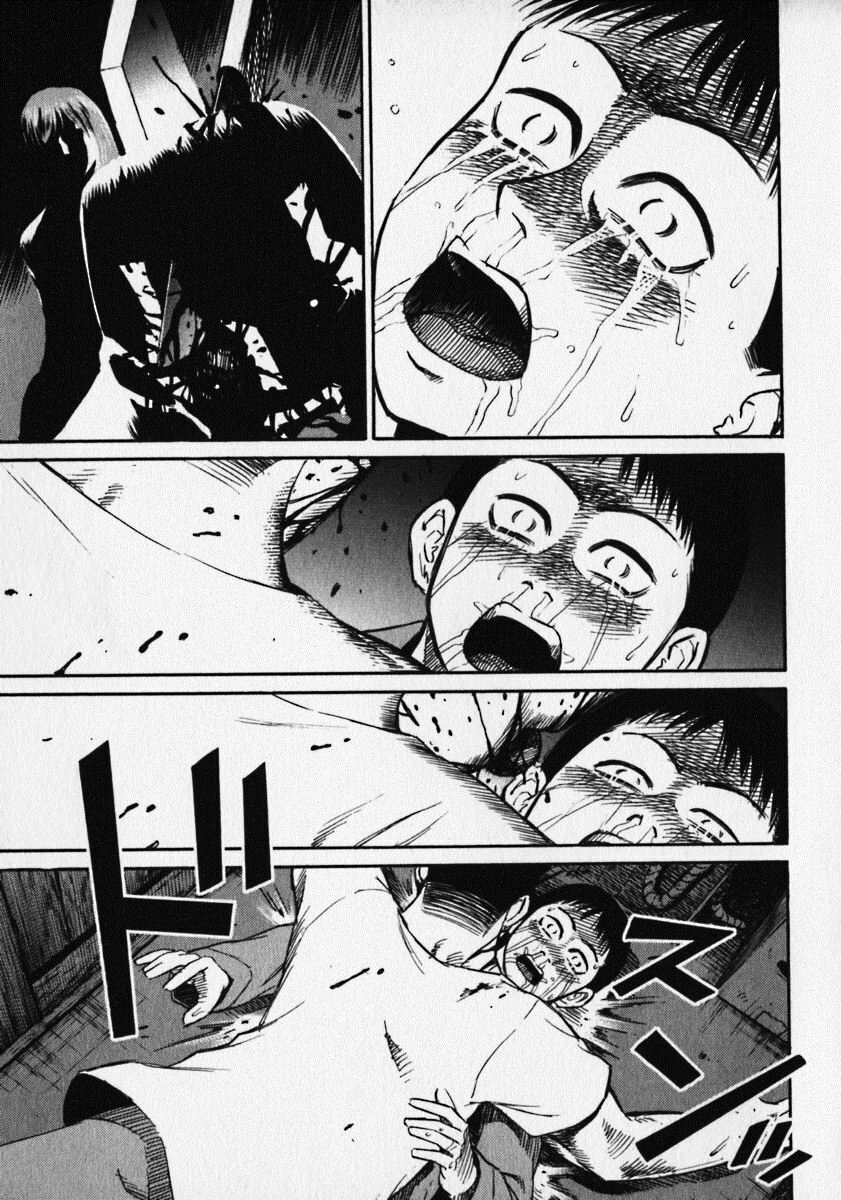 Higanjima - Đảo ma cà rồng: Chapter 17