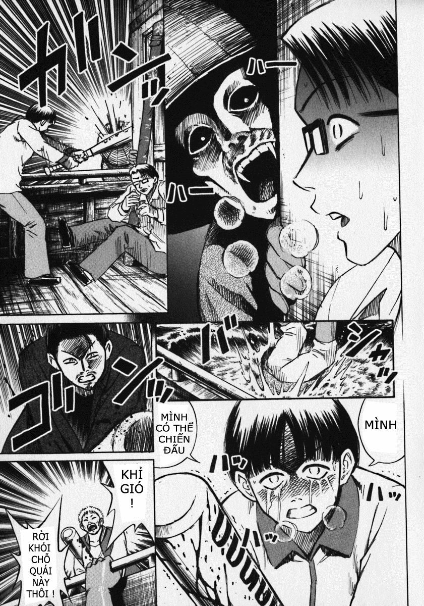 Higanjima - Đảo ma cà rồng: Chapter 17