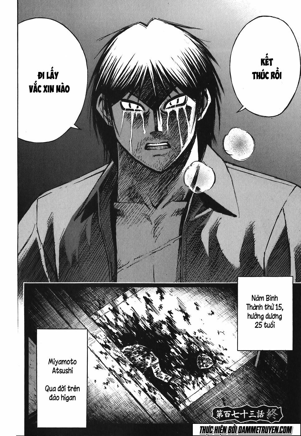 Higanjima - Đảo ma cà rồng: Chapter 173