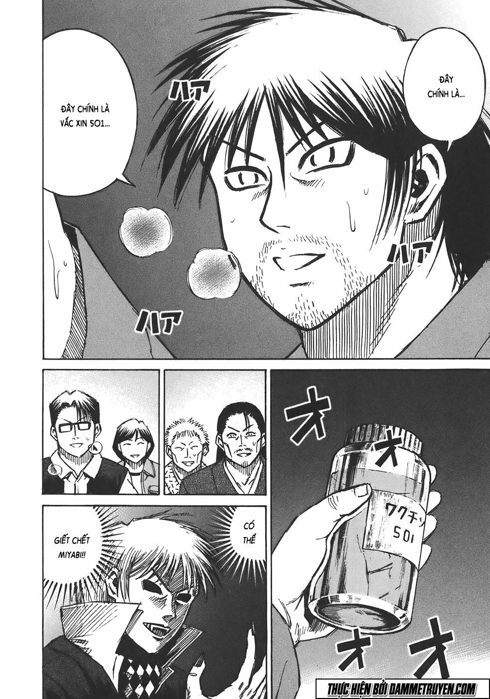 Higanjima - Đảo ma cà rồng: Chapter 174