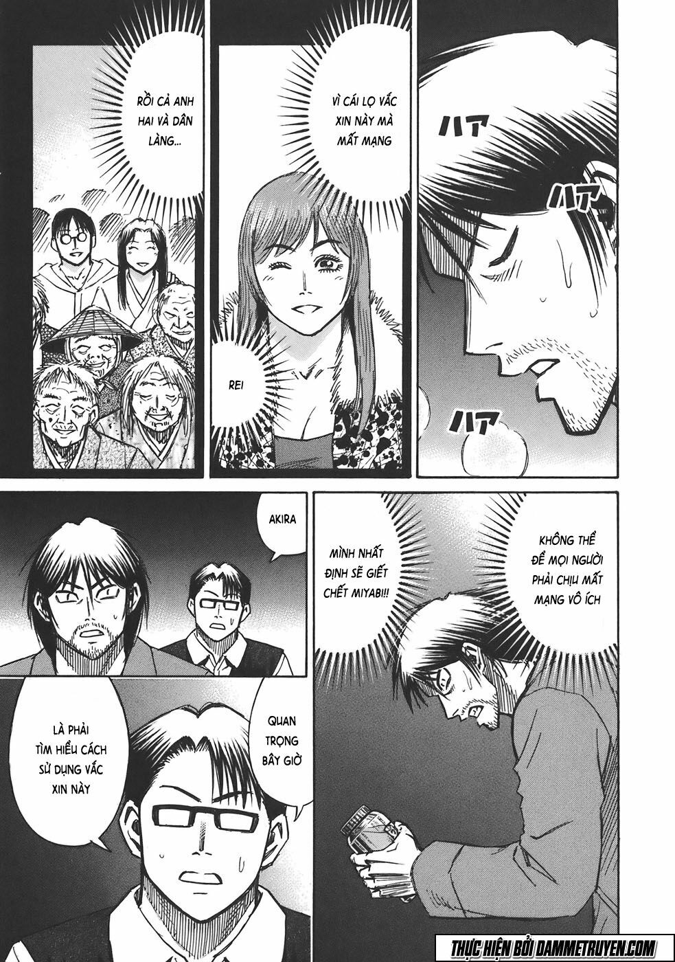 Higanjima - Đảo ma cà rồng: Chapter 174