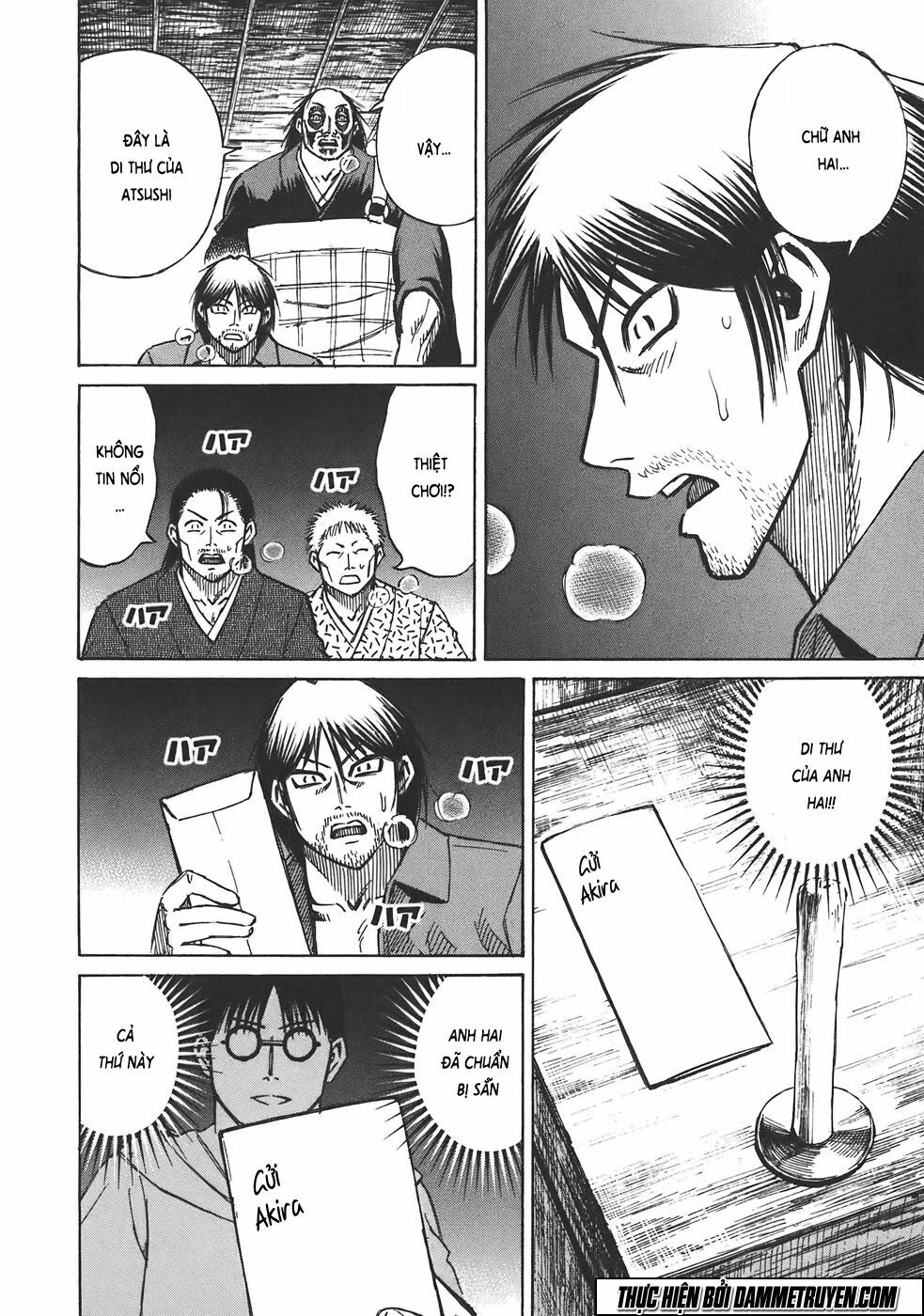 Higanjima - Đảo ma cà rồng: Chapter 174