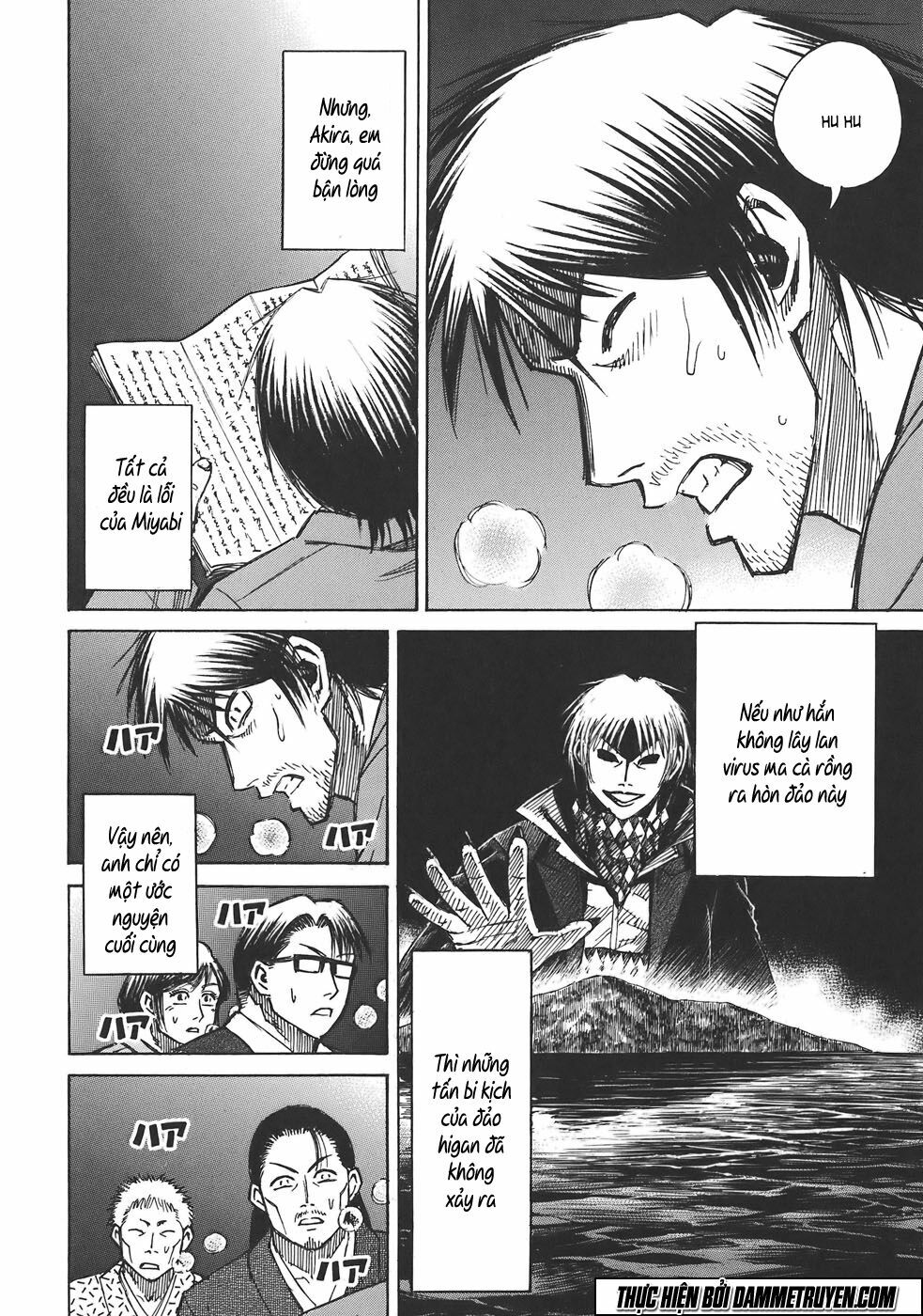 Higanjima - Đảo ma cà rồng: Chapter 174