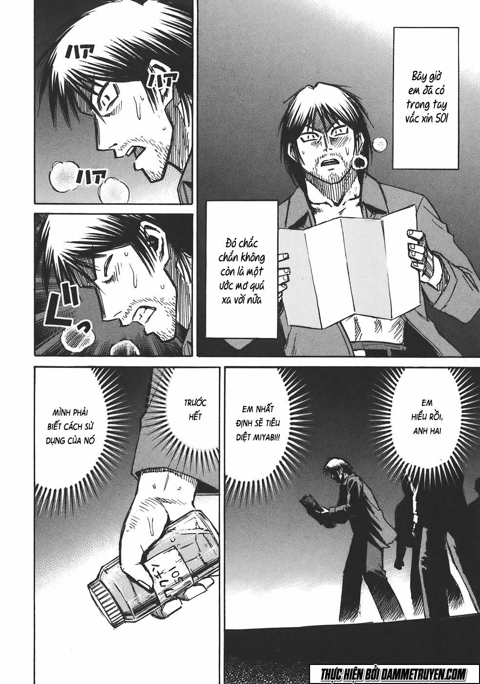 Higanjima - Đảo ma cà rồng: Chapter 174