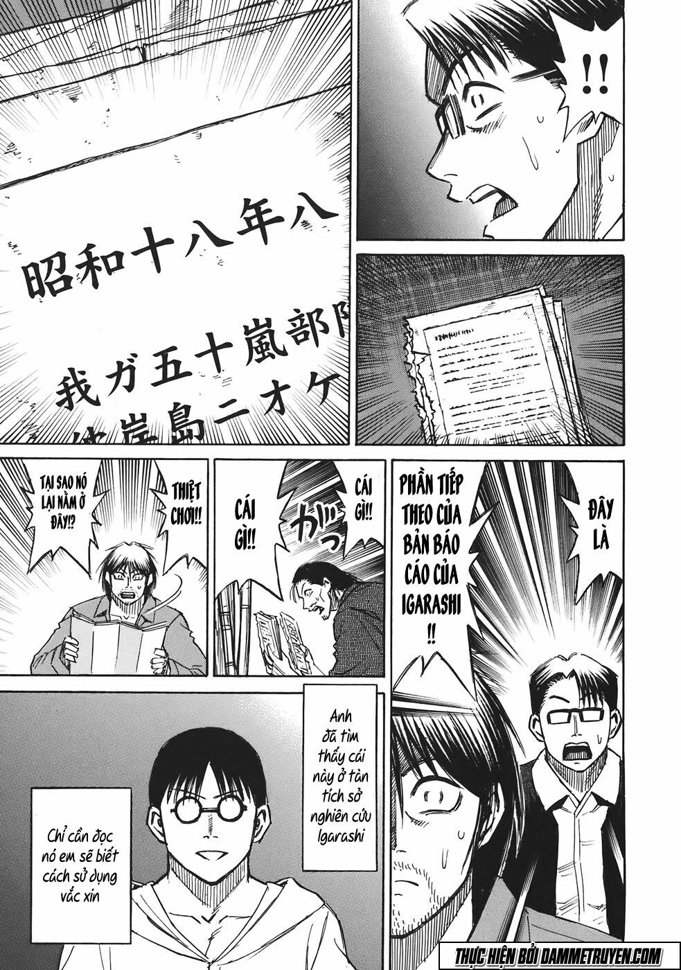 Higanjima - Đảo ma cà rồng: Chapter 174