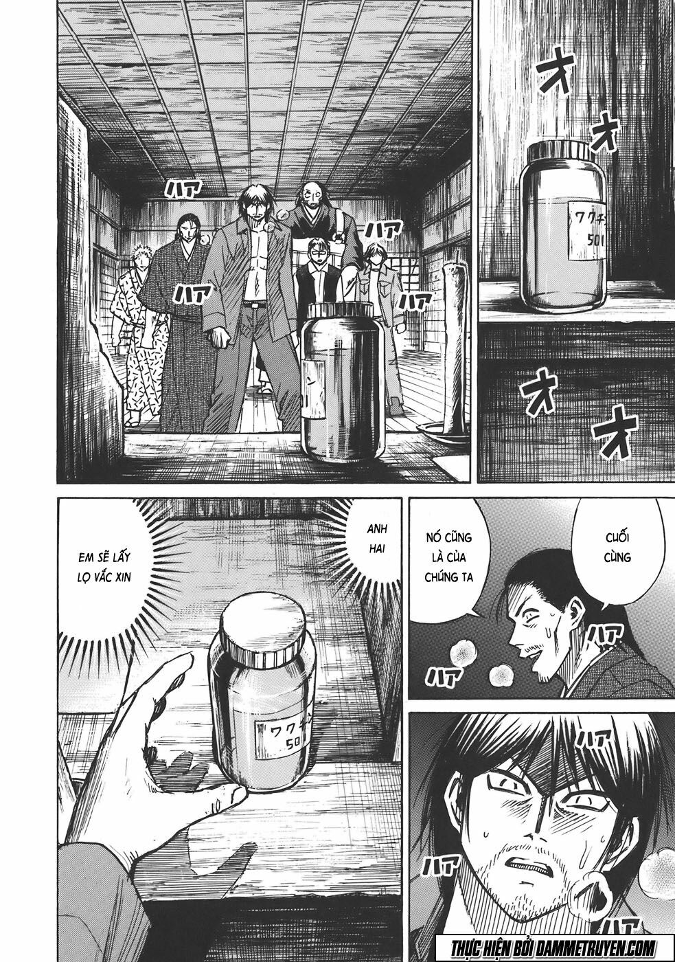 Higanjima - Đảo ma cà rồng: Chapter 174