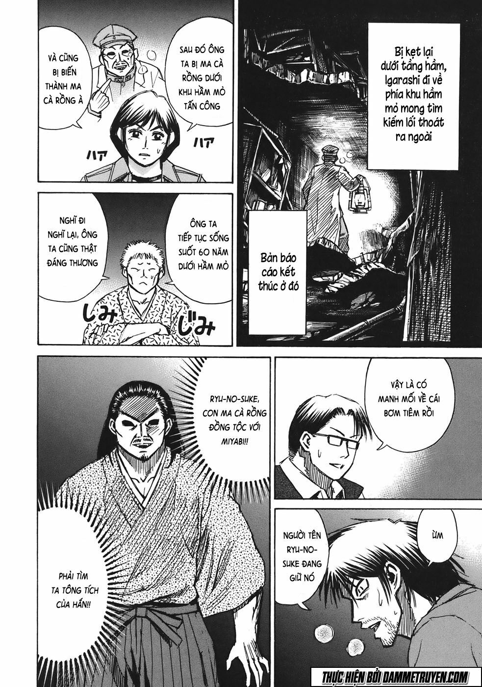 Higanjima - Đảo ma cà rồng: Chapter 177