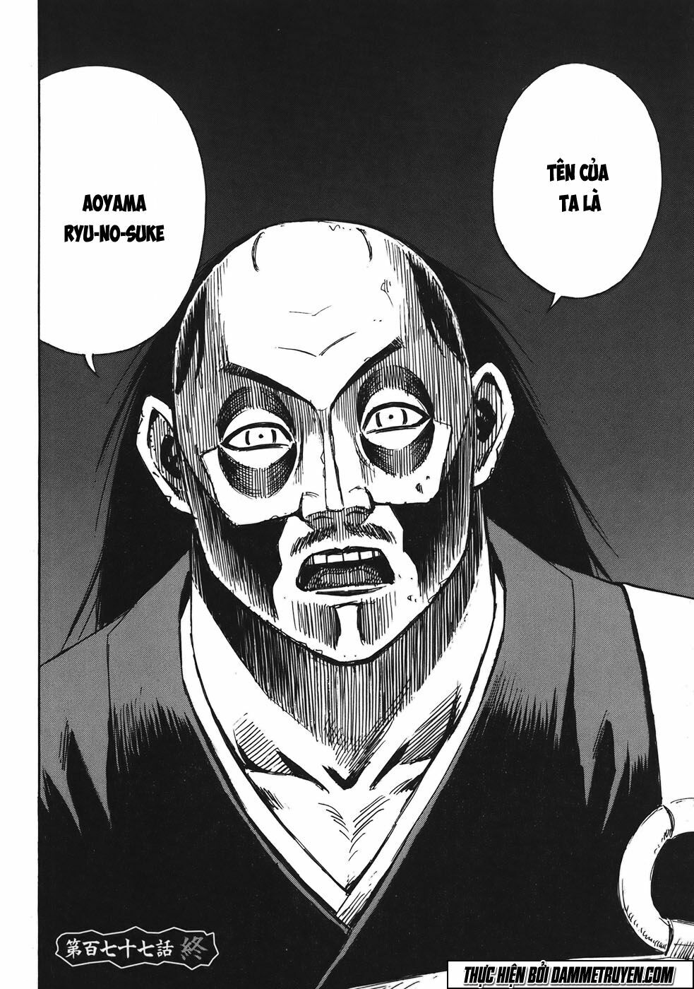 Higanjima - Đảo ma cà rồng: Chapter 177