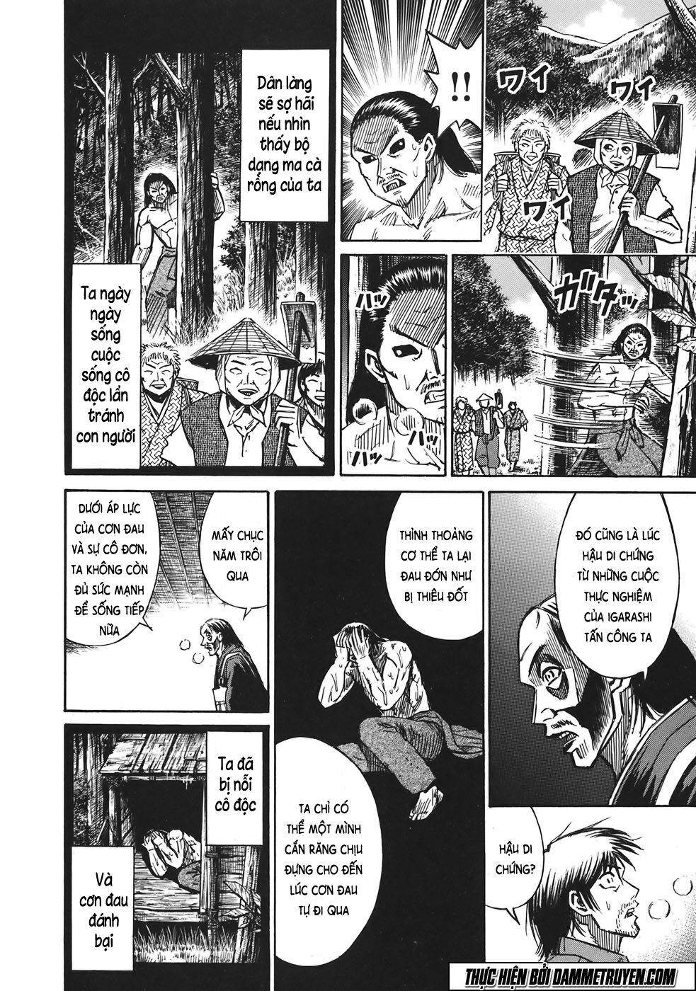 Higanjima - Đảo ma cà rồng: Chapter 178