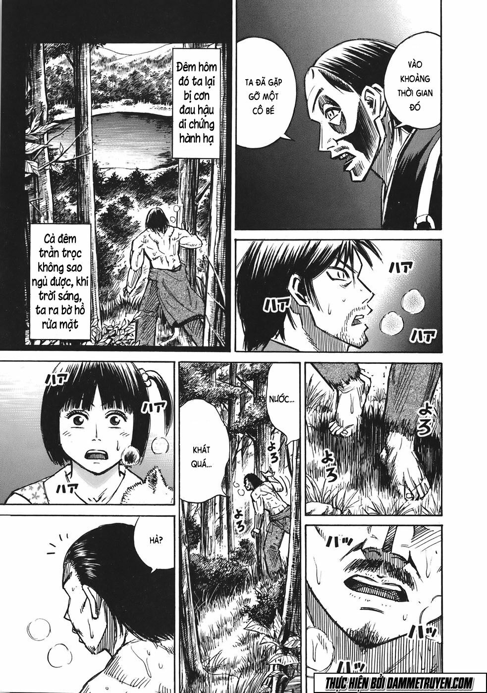 Higanjima - Đảo ma cà rồng: Chapter 178