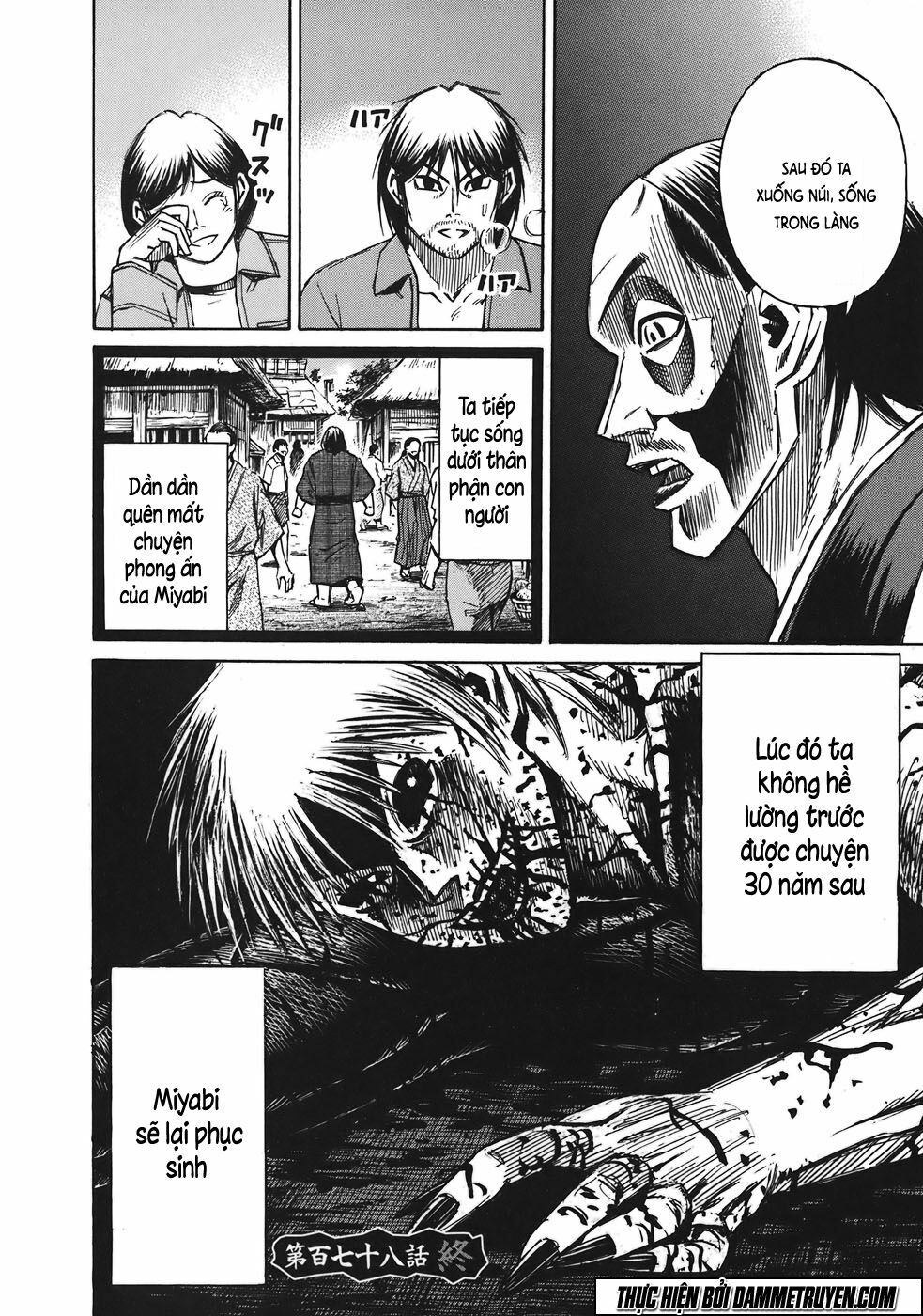Higanjima - Đảo ma cà rồng: Chapter 178