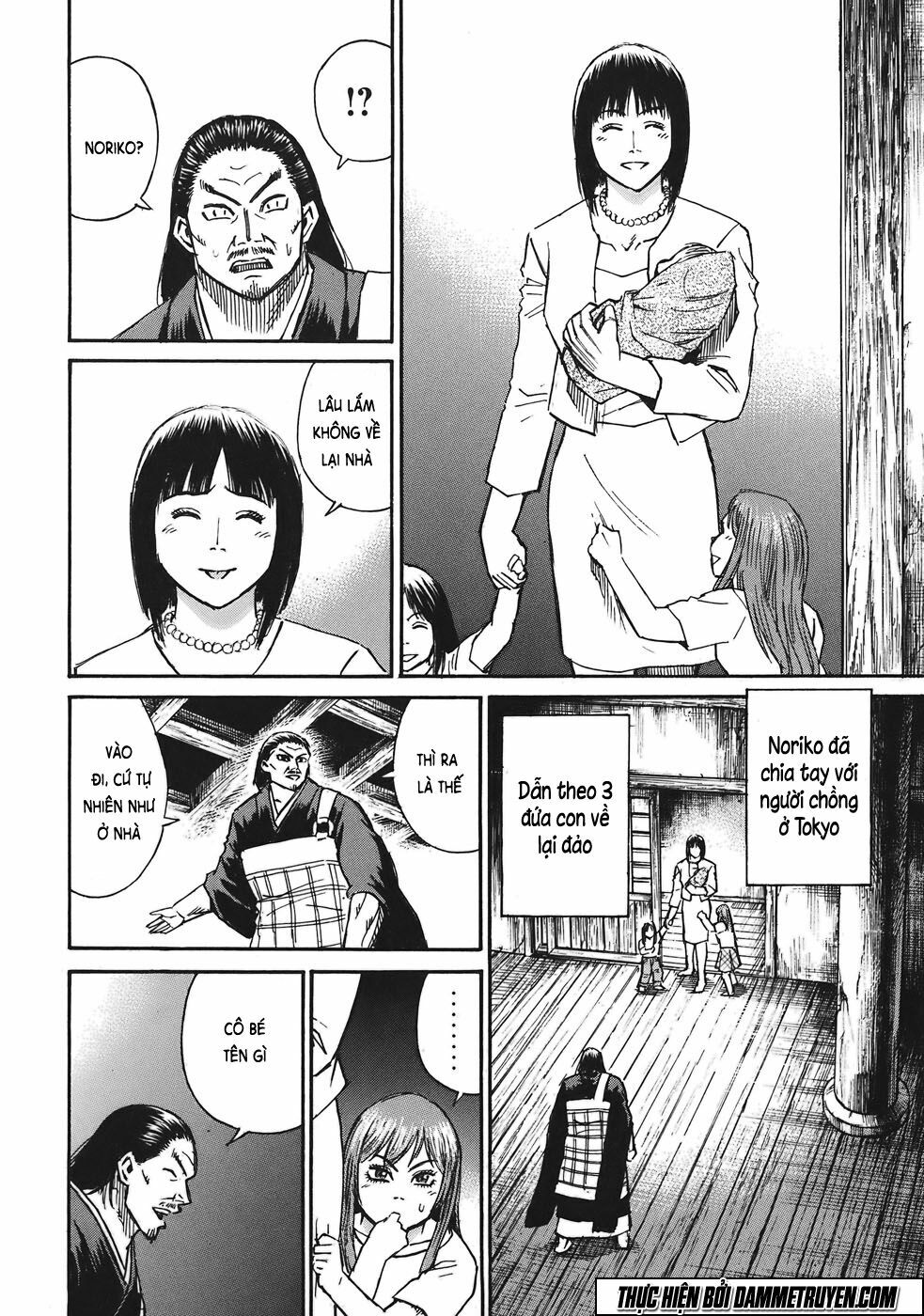 Higanjima - Đảo ma cà rồng: Chapter 179