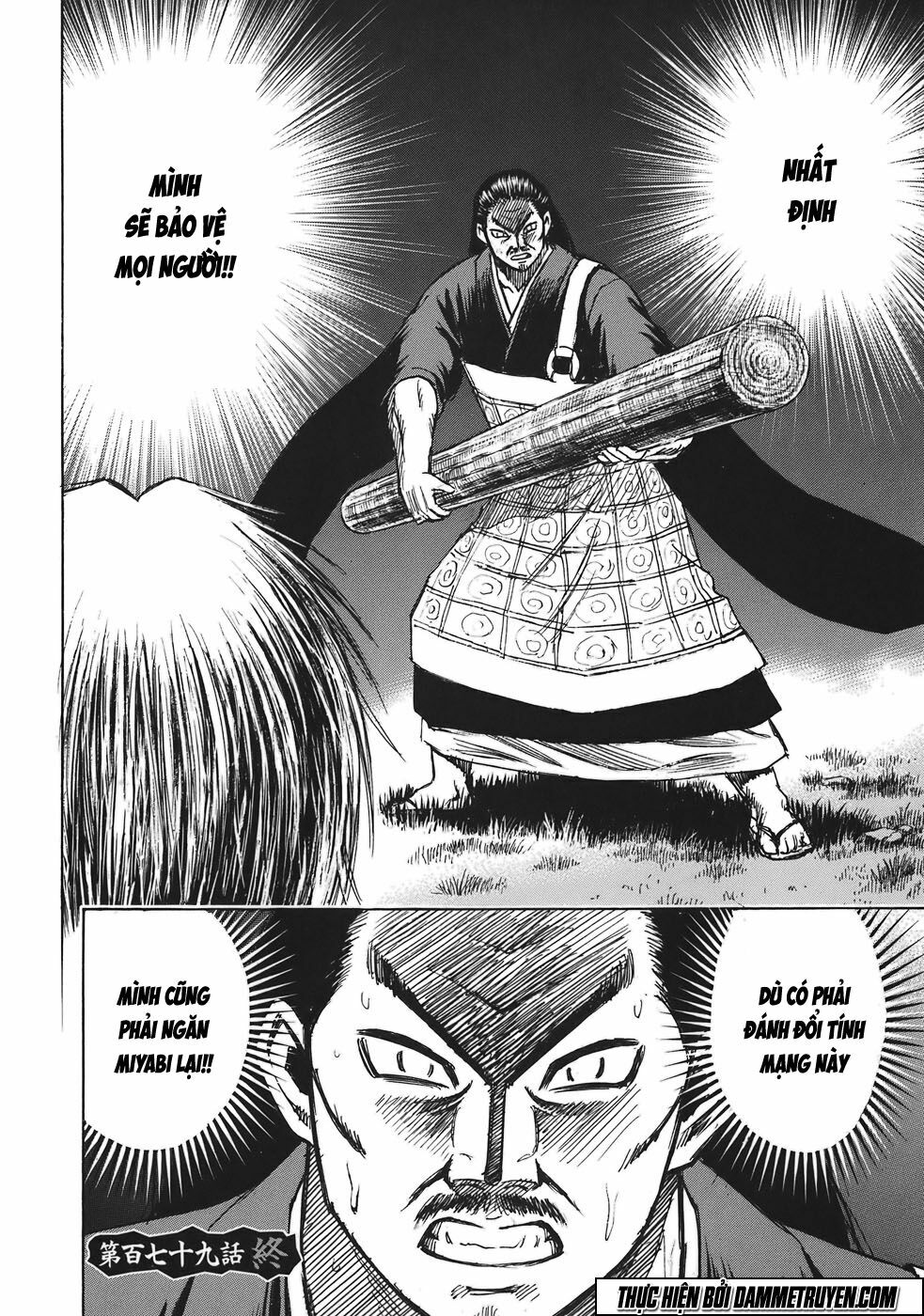 Higanjima - Đảo ma cà rồng: Chapter 179