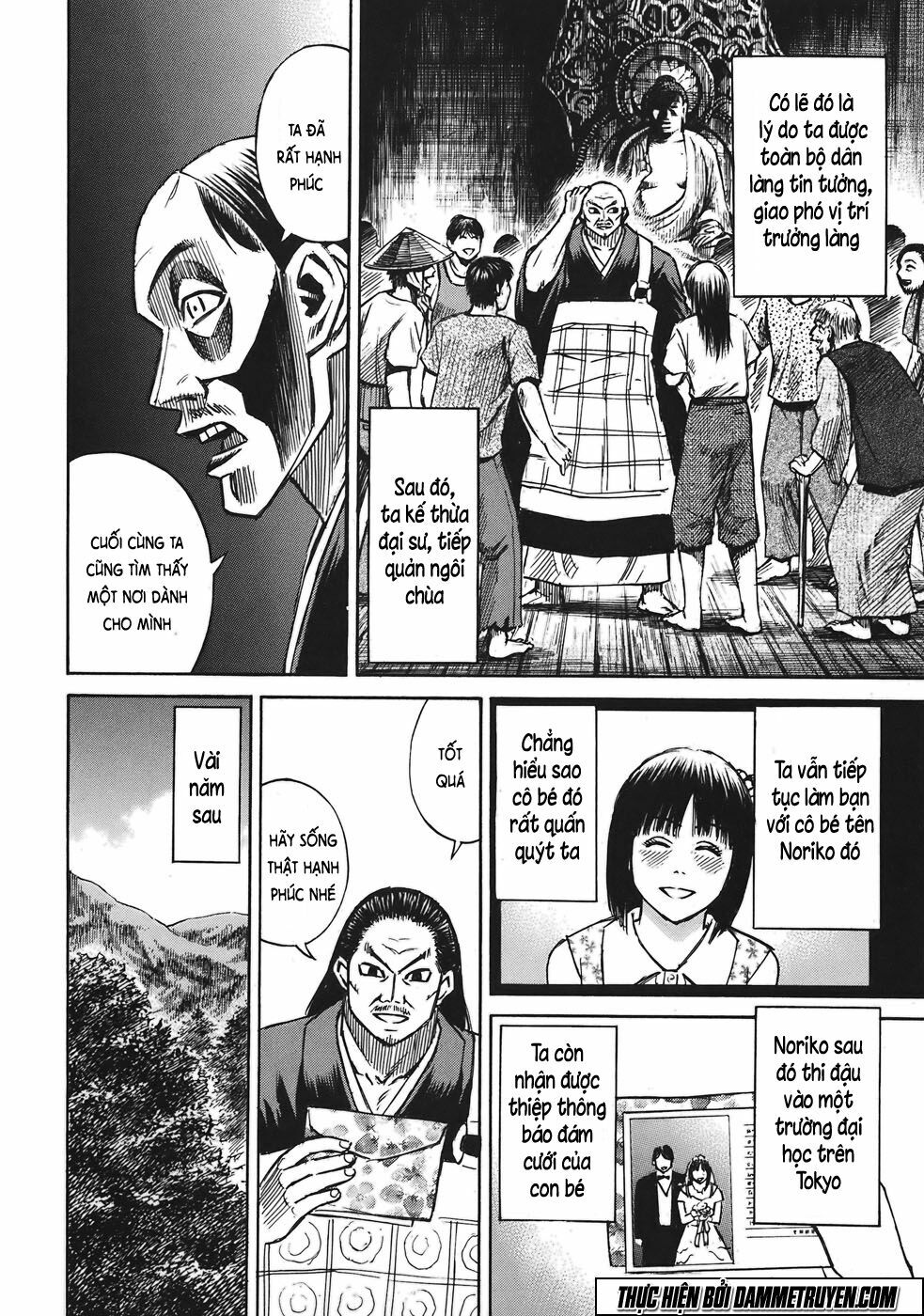 Higanjima - Đảo ma cà rồng: Chapter 179