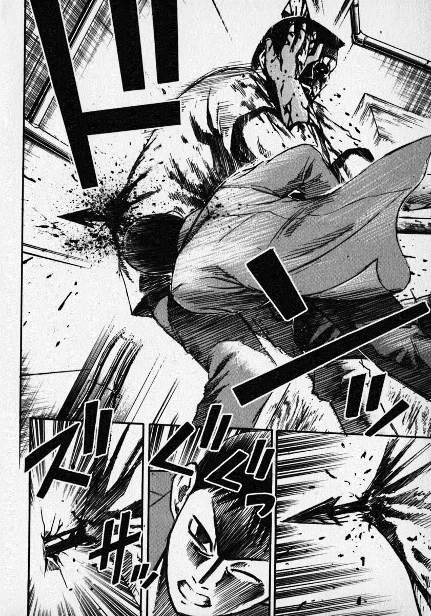 Higanjima - Đảo ma cà rồng: Chapter 18