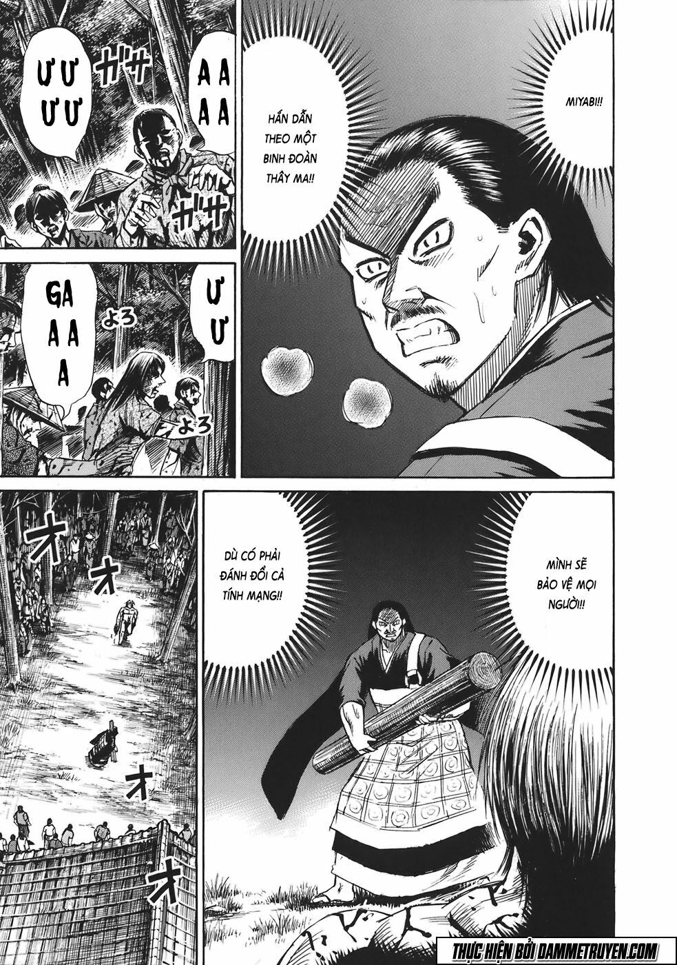 Higanjima - Đảo ma cà rồng: Chapter 180