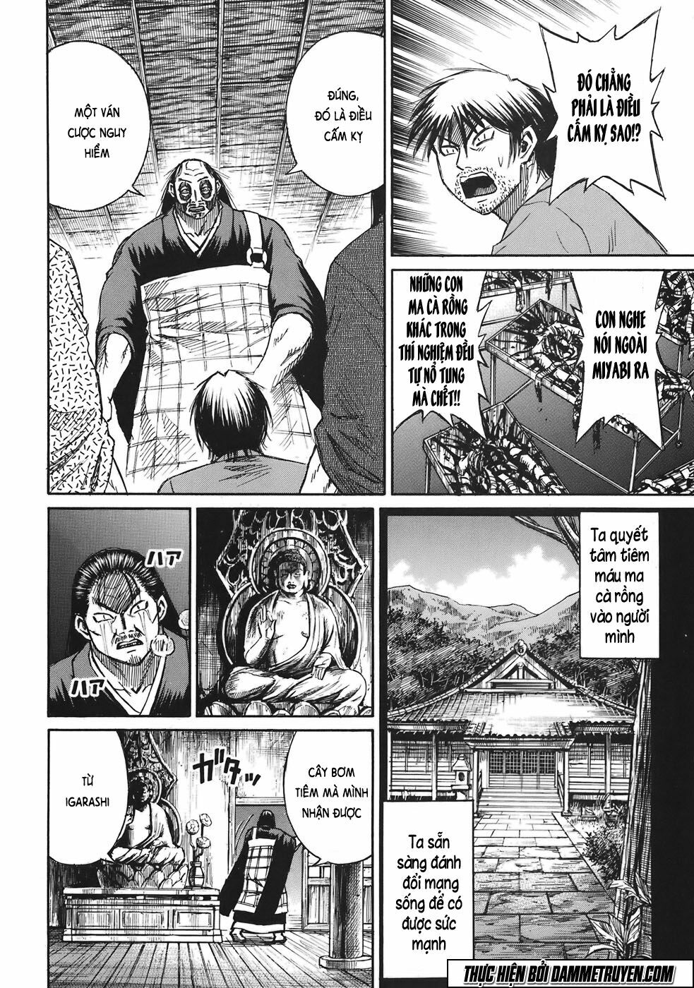 Higanjima - Đảo ma cà rồng: Chapter 182