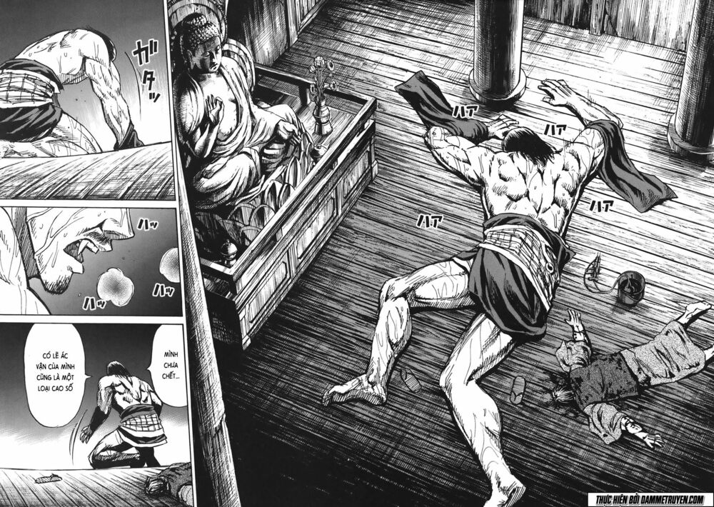 Higanjima - Đảo ma cà rồng: Chapter 182