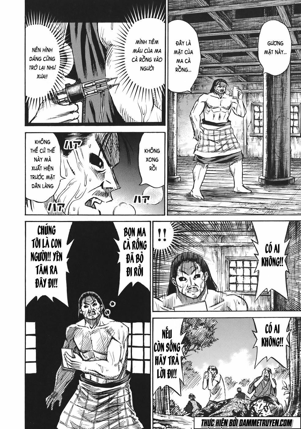 Higanjima - Đảo ma cà rồng: Chapter 183