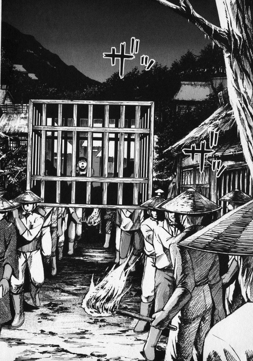 Higanjima - Đảo ma cà rồng: Chapter 19
