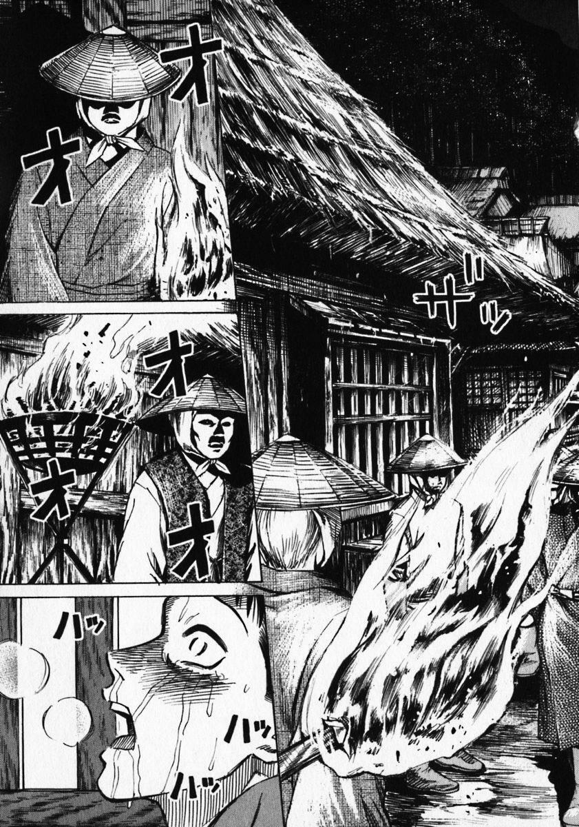 Higanjima - Đảo ma cà rồng: Chapter 19