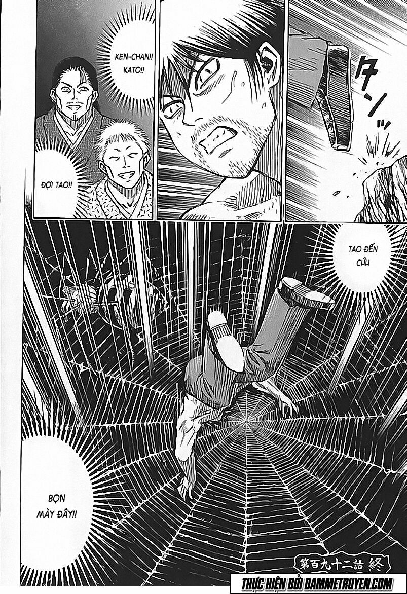 Higanjima - Đảo ma cà rồng: Chapter 192