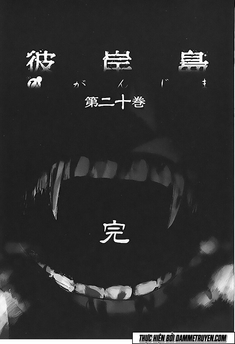 Higanjima - Đảo ma cà rồng: Chapter 192