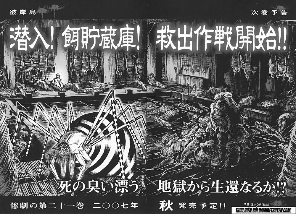 Higanjima - Đảo ma cà rồng: Chapter 192