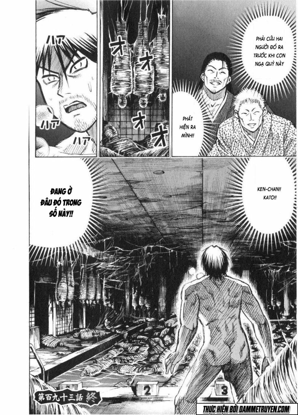 Higanjima - Đảo ma cà rồng: Chapter 193