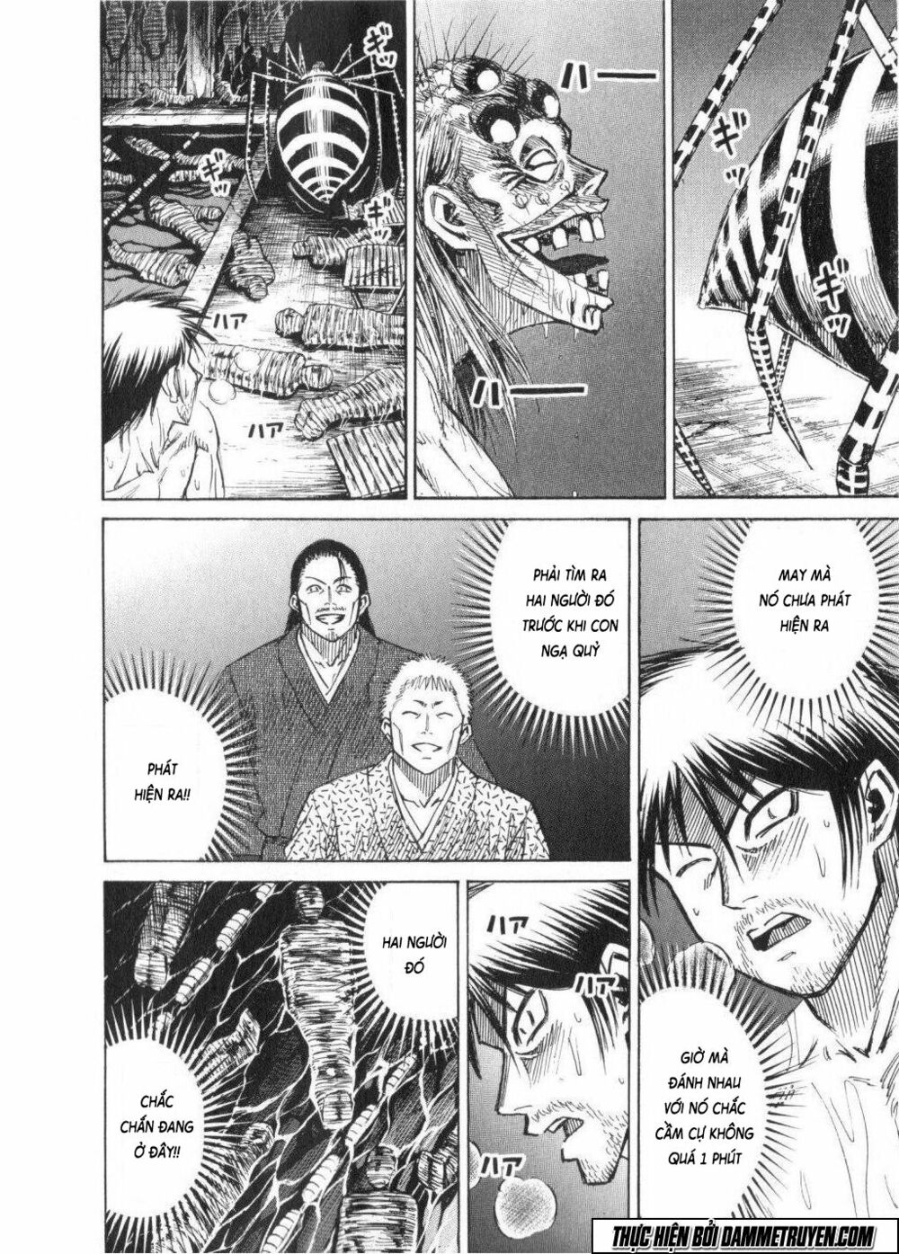 Higanjima - Đảo ma cà rồng: Chapter 194