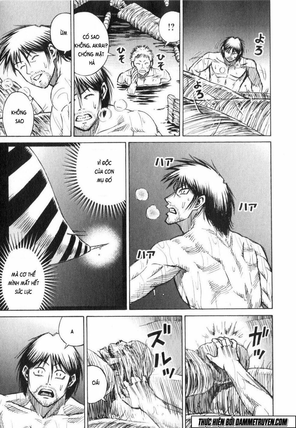 Higanjima - Đảo ma cà rồng: Chapter 195