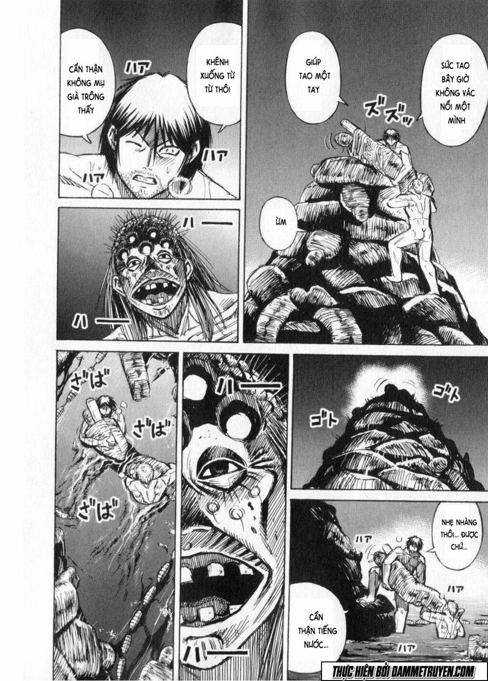 Higanjima - Đảo ma cà rồng: Chapter 195
