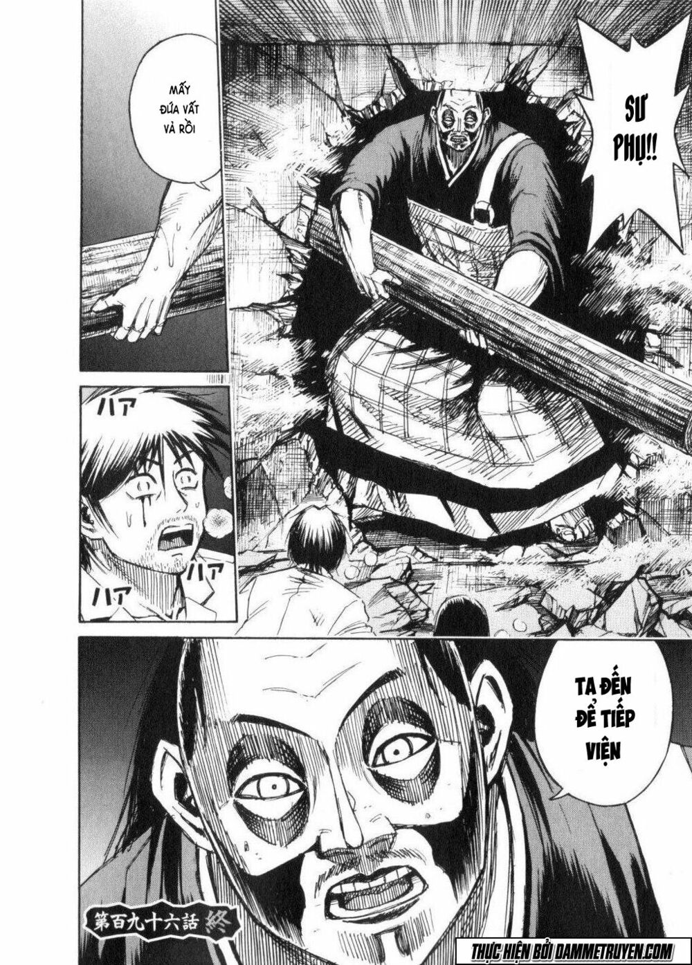 Higanjima - Đảo ma cà rồng: Chapter 196