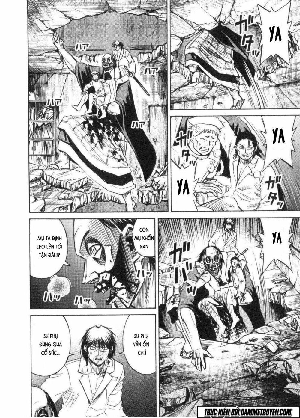 Higanjima - Đảo ma cà rồng: Chapter 199
