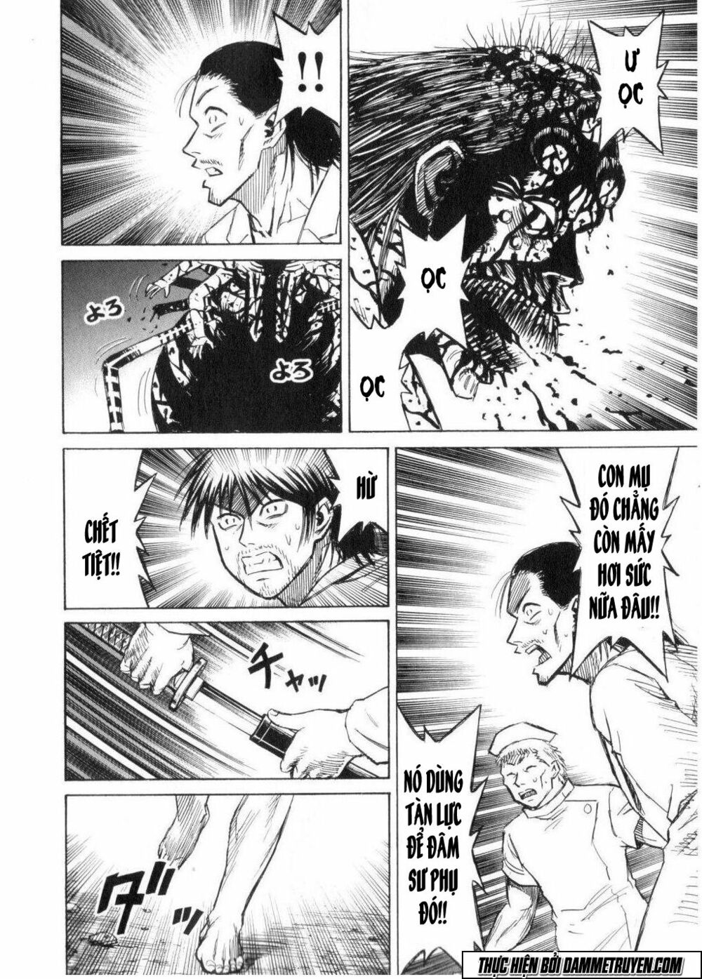 Higanjima - Đảo ma cà rồng: Chapter 199