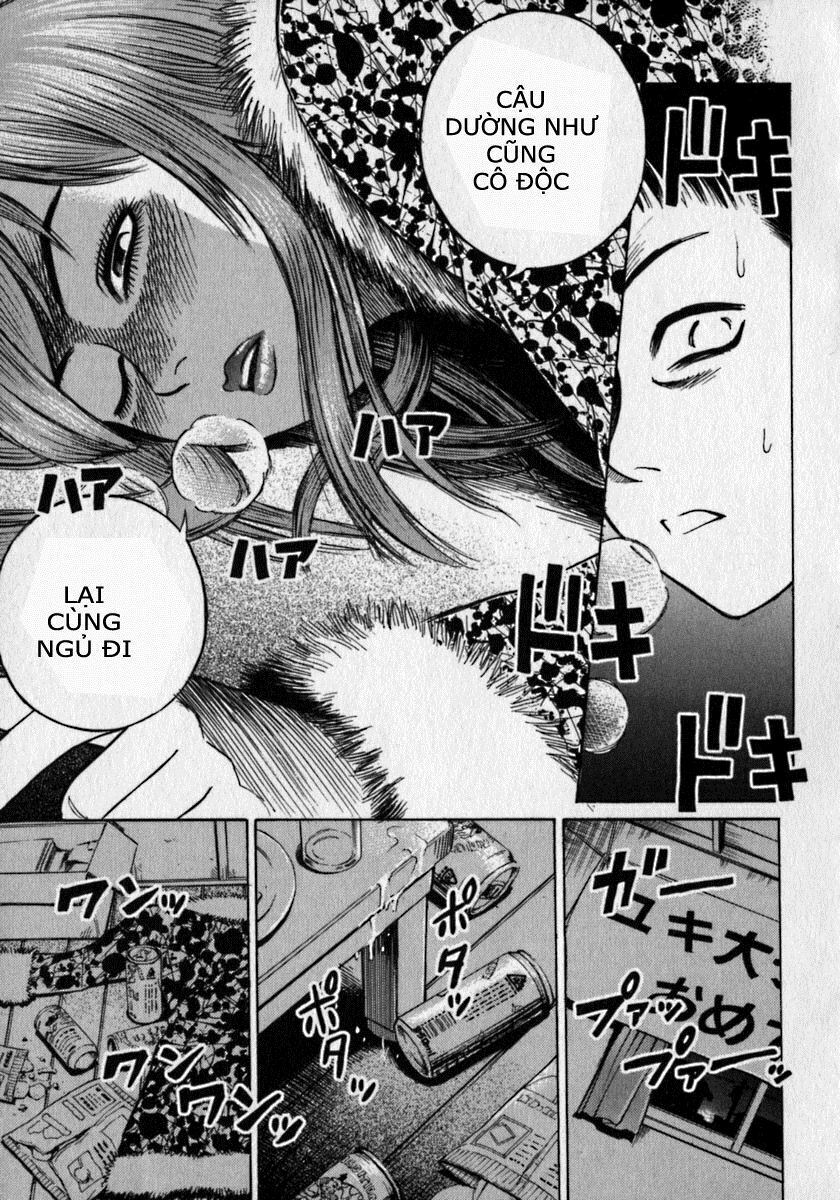 Higanjima - Đảo ma cà rồng: Chapter 2