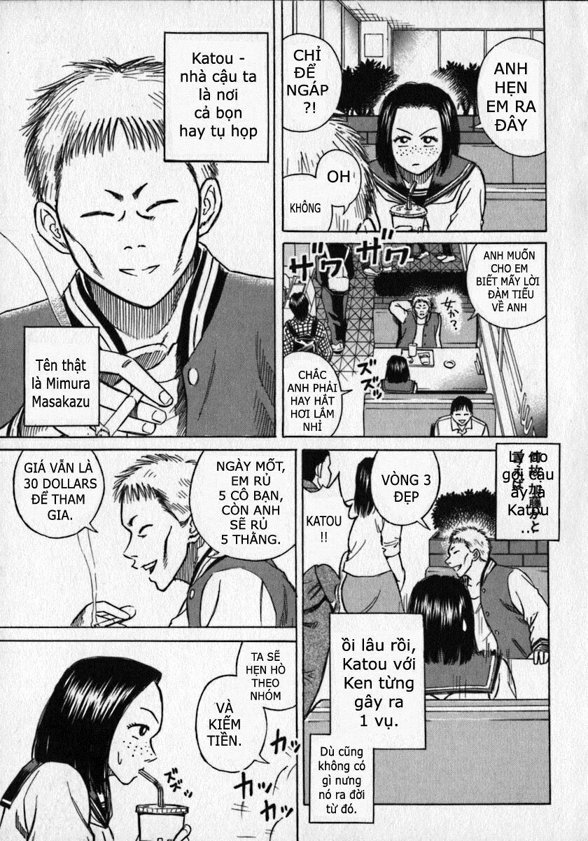 Higanjima - Đảo ma cà rồng: Chapter 2