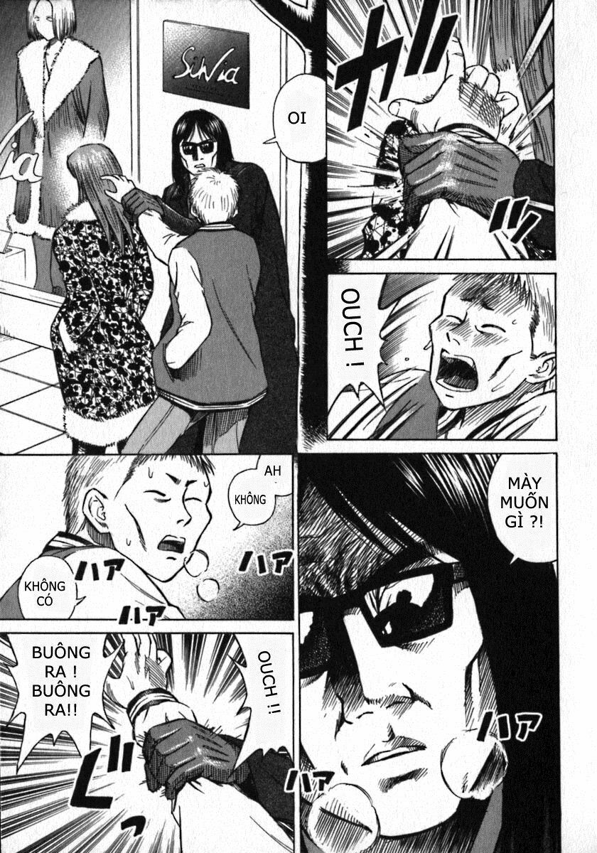 Higanjima - Đảo ma cà rồng: Chapter 2