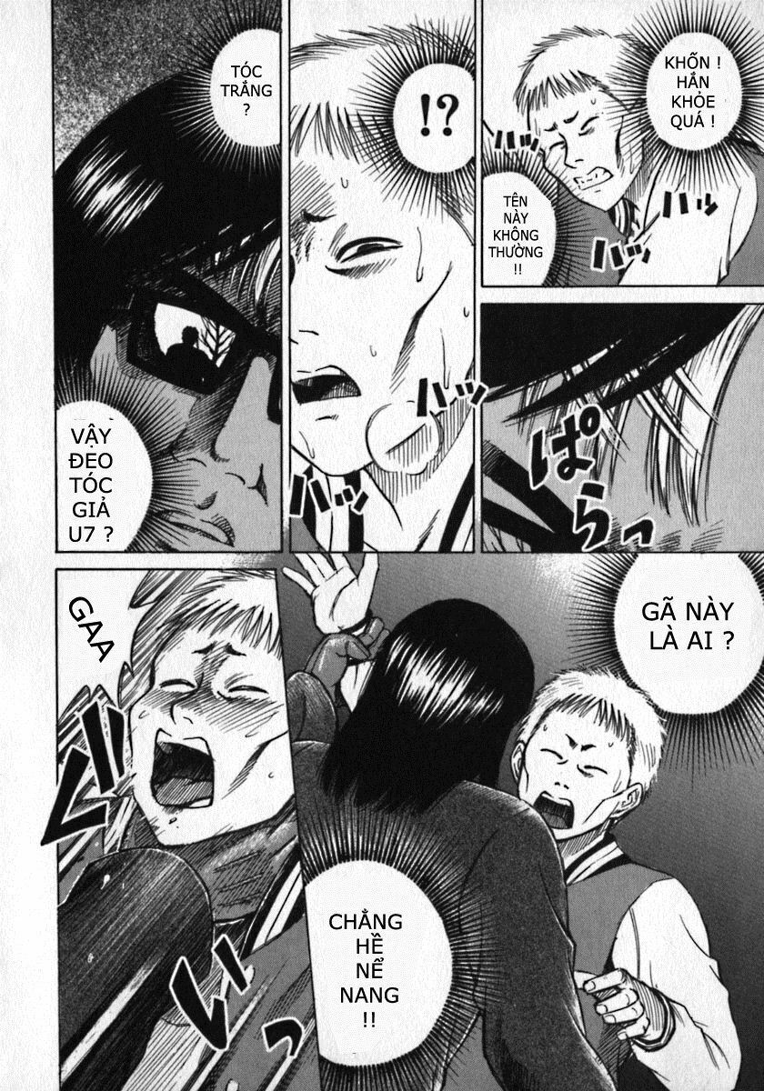 Higanjima - Đảo ma cà rồng: Chapter 2