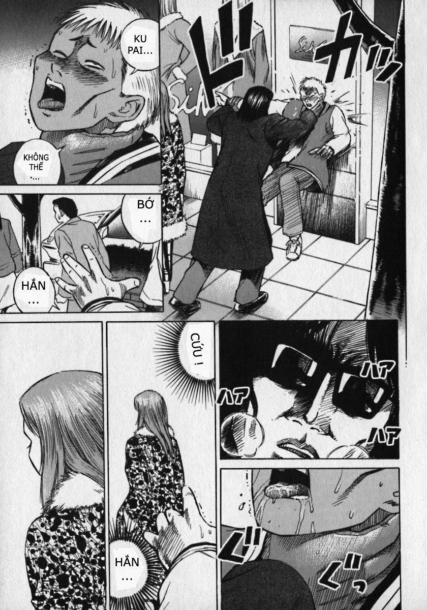 Higanjima - Đảo ma cà rồng: Chapter 2
