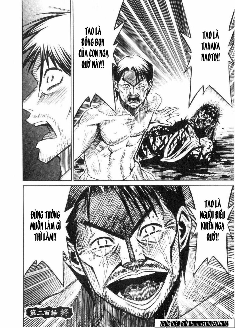 Higanjima - Đảo ma cà rồng: Chapter 200