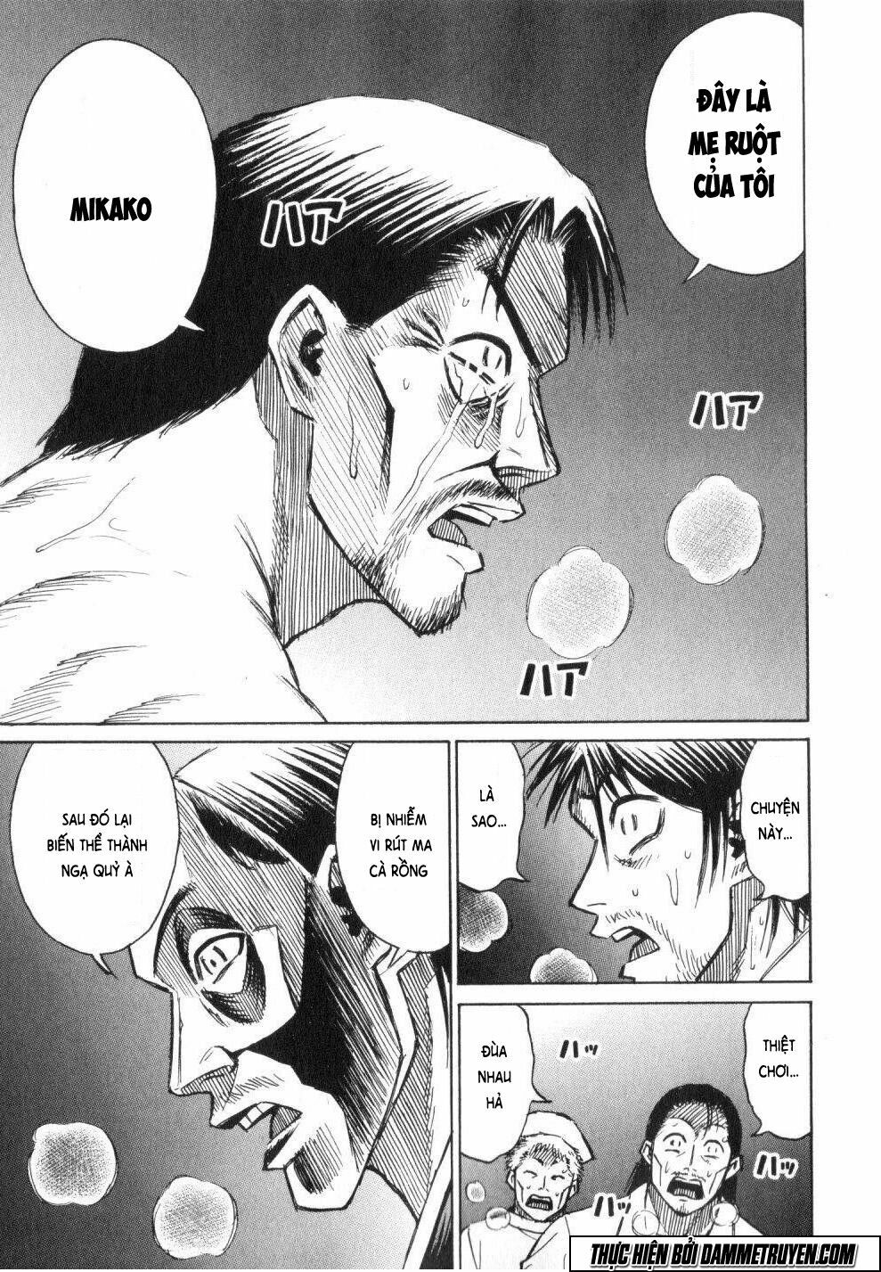 Higanjima - Đảo ma cà rồng: Chapter 201