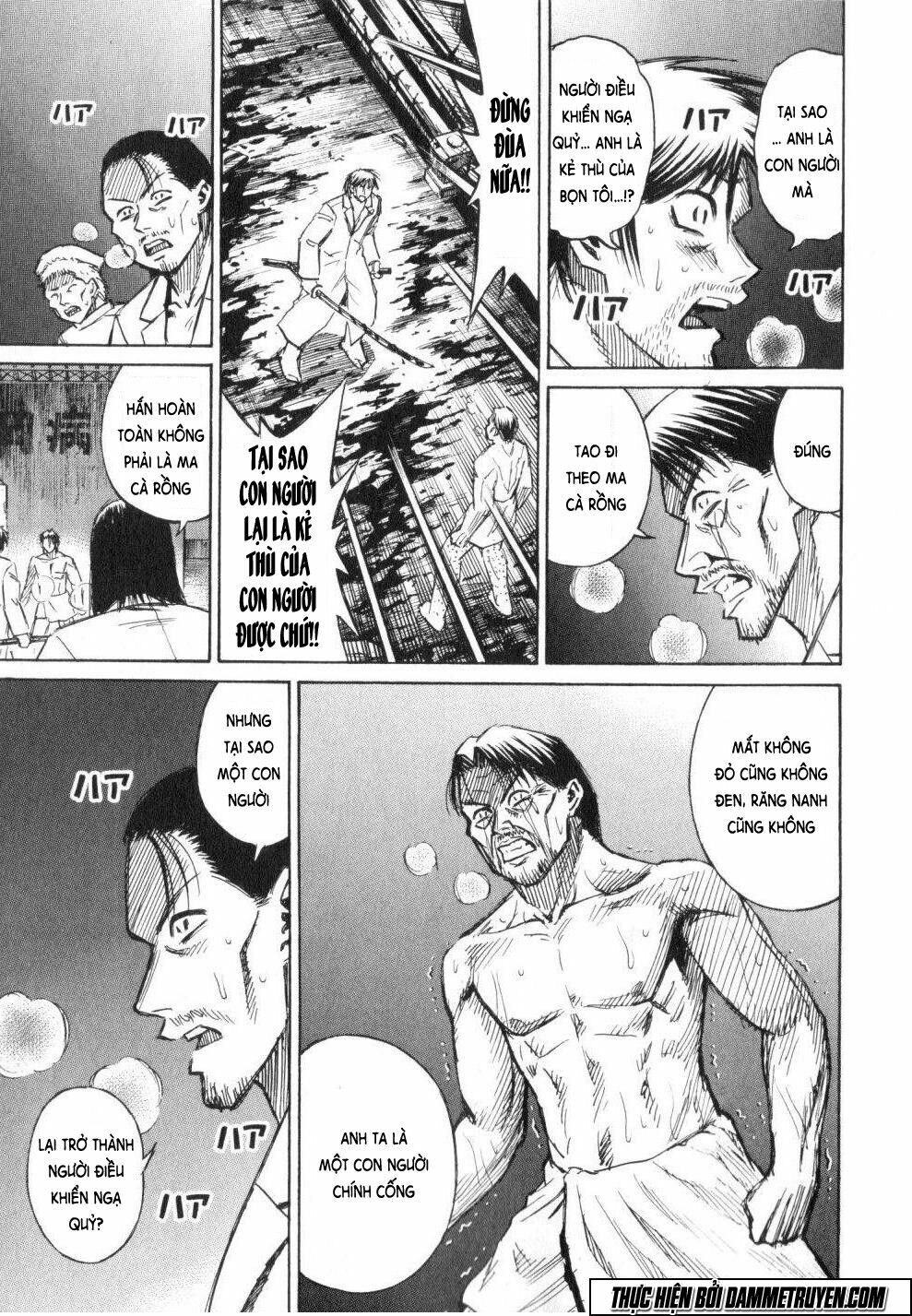 Higanjima - Đảo ma cà rồng: Chapter 201