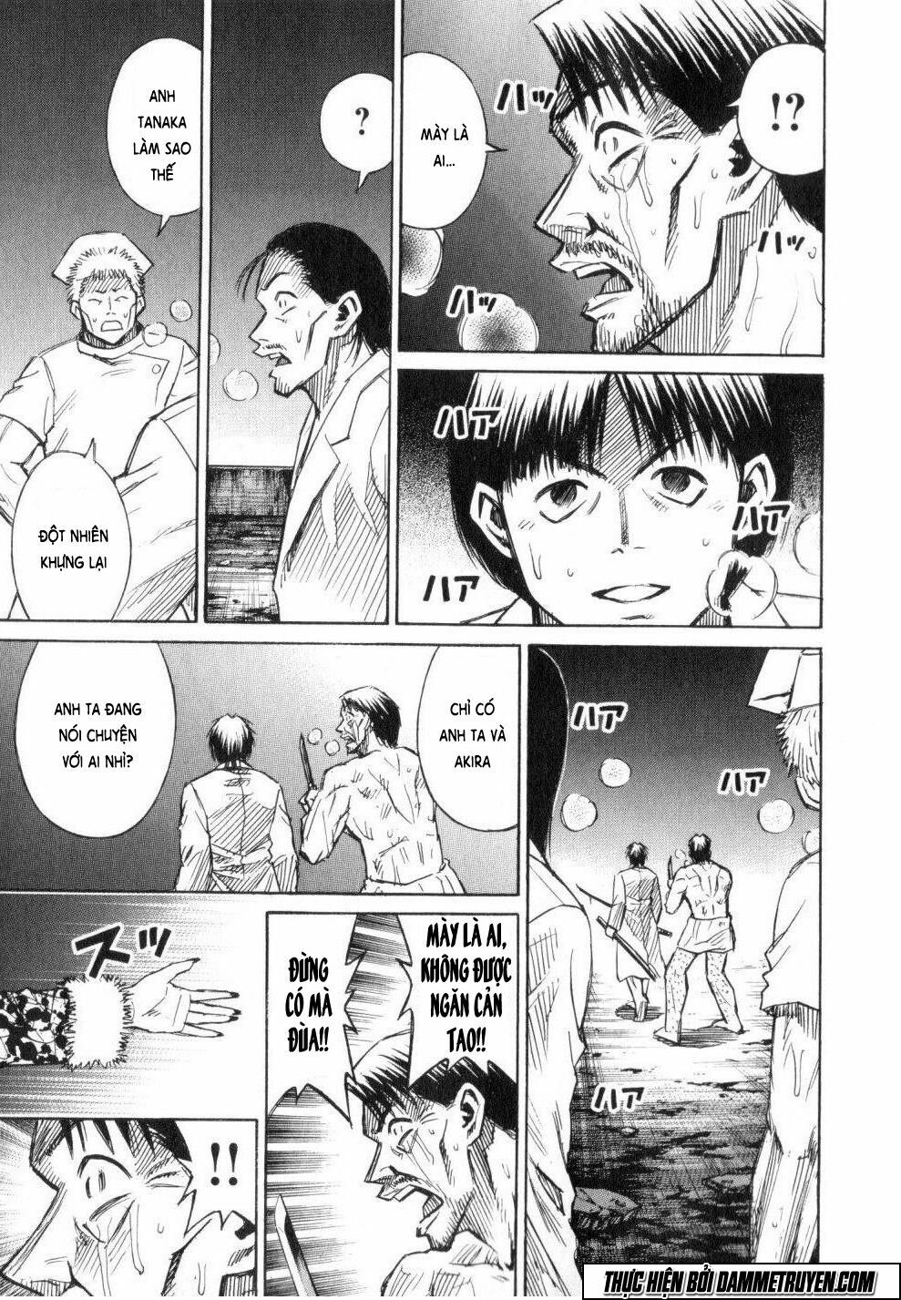Higanjima - Đảo ma cà rồng: Chapter 203