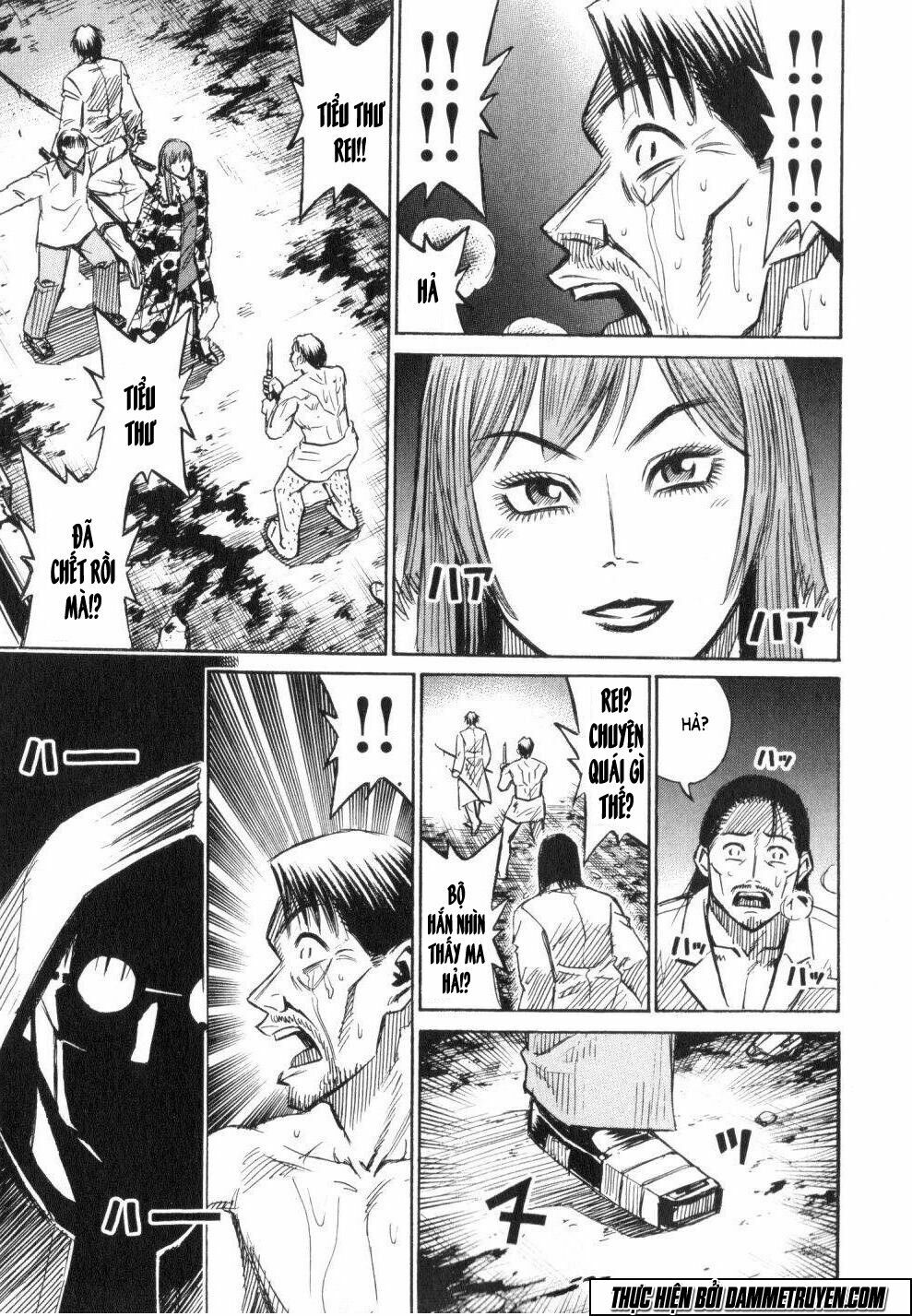 Higanjima - Đảo ma cà rồng: Chapter 203