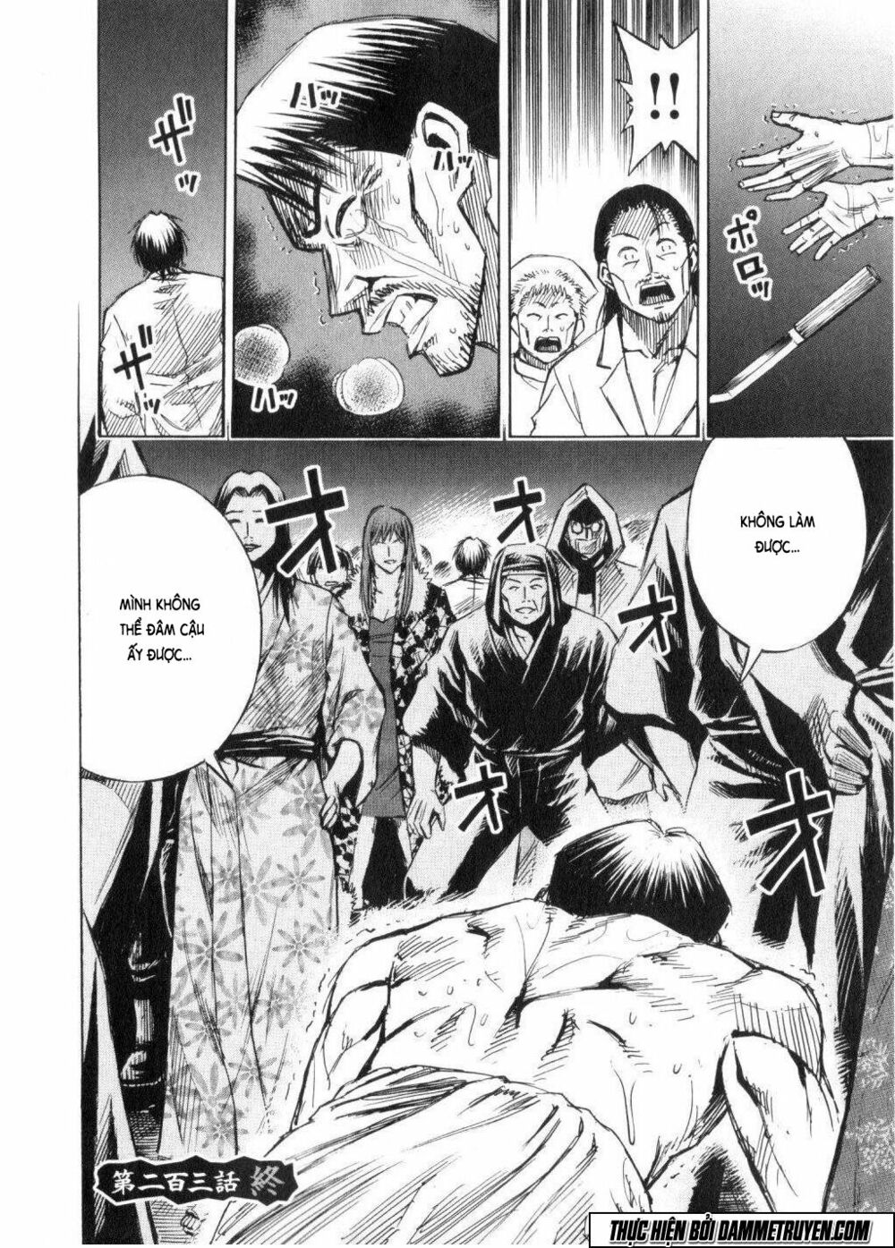 Higanjima - Đảo ma cà rồng: Chapter 203