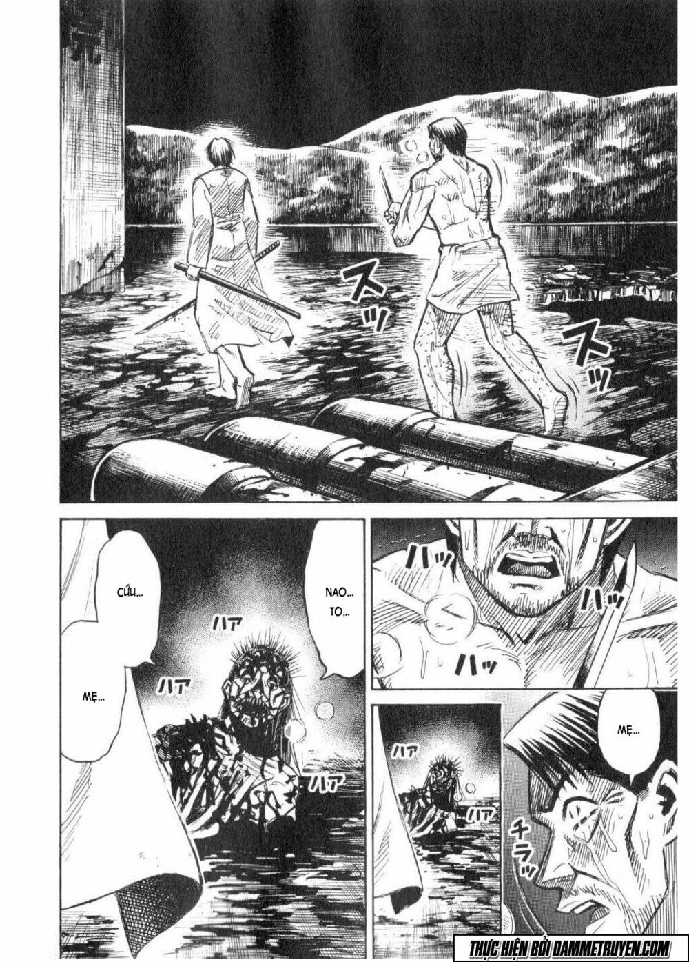 Higanjima - Đảo ma cà rồng: Chapter 203