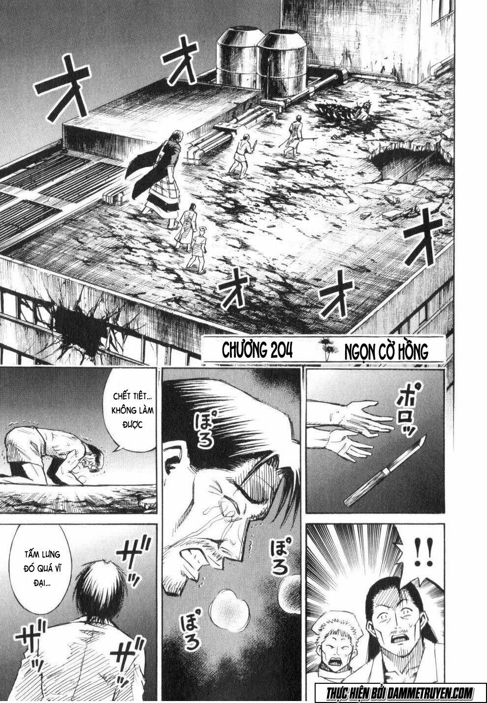 Higanjima - Đảo ma cà rồng: Chapter 204