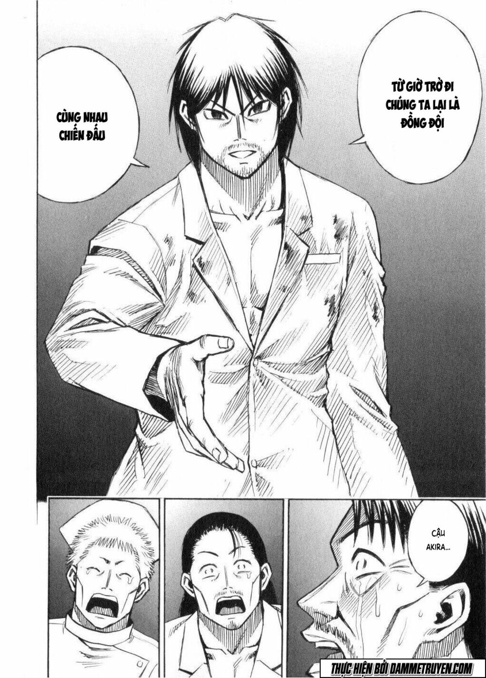 Higanjima - Đảo ma cà rồng: Chapter 204