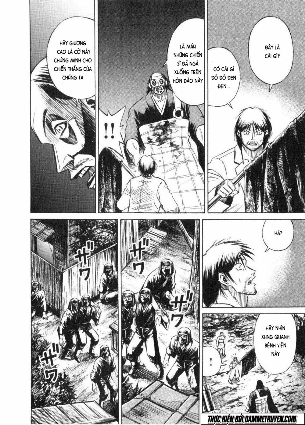 Higanjima - Đảo ma cà rồng: Chapter 204
